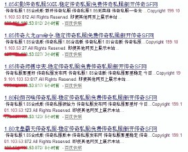 �齫����������Ƶ���ӱ�����һ��������H5N2���� ��ɱ12����ֻ��...