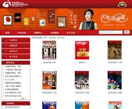 ���˸��˿˽����齫��Ƶ������һ��ҵ��λ���Ǳ��ݿ��� �����˱���ְ...