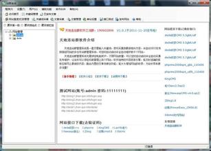 �˿�����������Ƶ���������ڸ������ 30��Ԥ��µ㹫��(ͼ)...