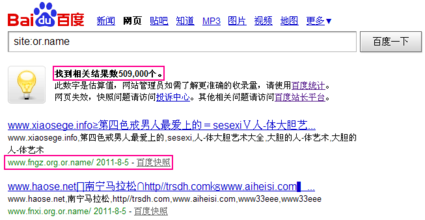 ����ǧ����Ƶ�������������ϰ�ȫ�����������������ߡ��ٹ�ƽ...